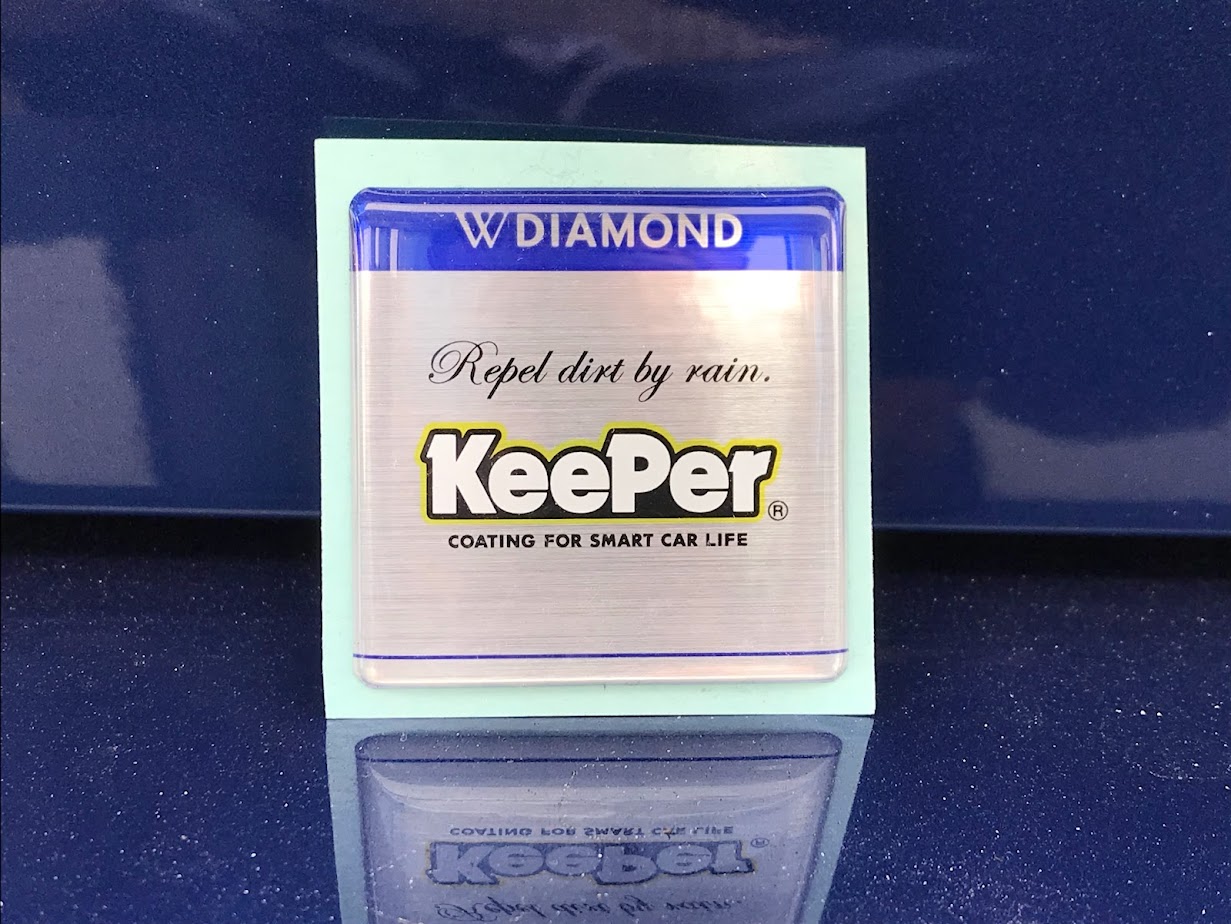 Wダイヤモンドキーパー