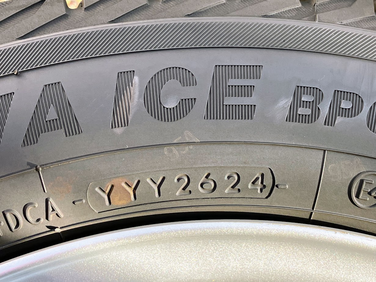 製造週は「24年26週」