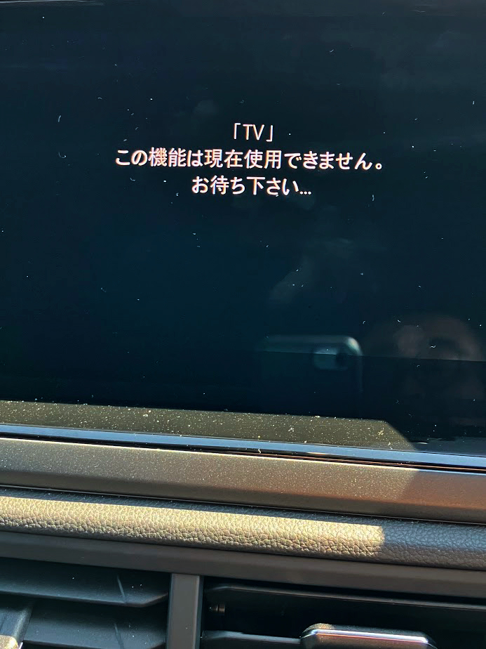 車のコーティングは必要？いらない？実際にやって分かったリアルな結論