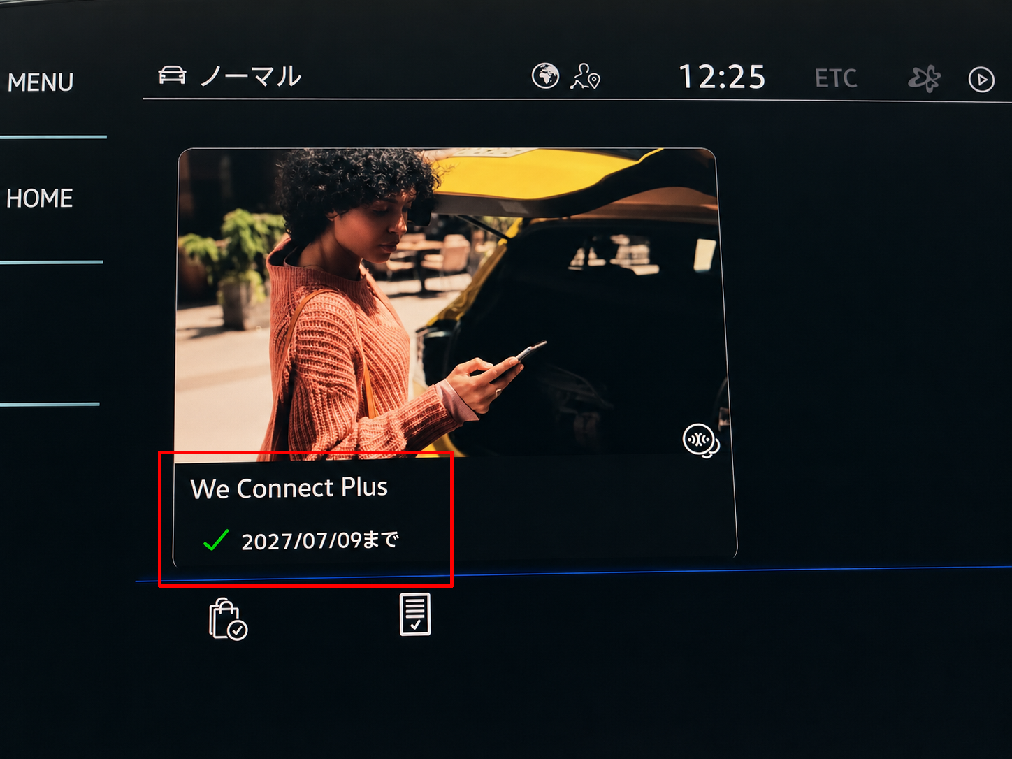 WeConnect Plus